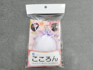 消臭のこころん